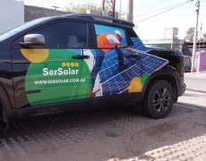 COMPUTACION S.A. CORDOBA