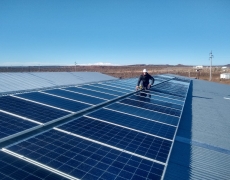 VACA MUERTA 84.000WH