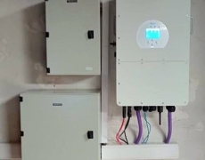 CENTIBOX - GESTION DE ARCHIVOS